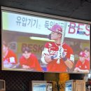 술상 두온
