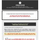 오체안피부과의원과천점 네이버블로그