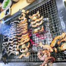 오작교장어 이미지