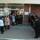 부천동중 이미지