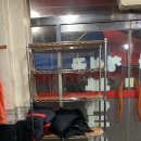 청석골부속구이 이미지