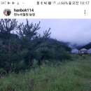 월촌농장2 이미지