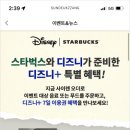 미키마카롱 이미지
