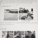 나도 커피바리스타 2급 취득과정 이미지