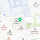 GS25 덕수궁캐슬점 이미지