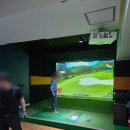 드림스크린&골프 이미지