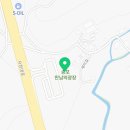 씨스페이스 남양만남의광장점 이미지