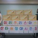 용산-230 이미지