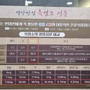 할머니보신명가 - 6652 | 할머니보신명가