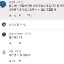 보는 내가 다 설레는 켄달제너와 해리스타일스 이미지