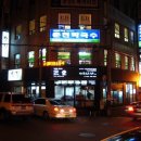 압구정족발 이미지