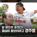 알지(RG)호텔 이미지