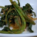 구암손두부 이미지