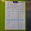 당하동행정복지센터(1) 이미지