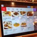 스완레스토랑 이미지