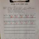 큰목골낚시터 이미지
