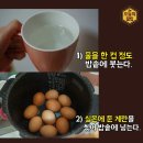 맥반석