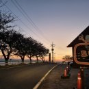 남해라루나게스트하우스 이미지