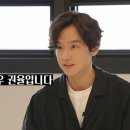 라이크 율