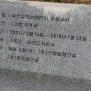 (주)엠지엘건설 이미지