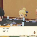 금단목장 이미지