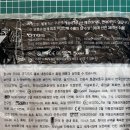 밝은눈안경평택법원점 이미지