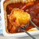 신전떡볶이탕정점 | 주기적으로 생각나는 아산 탕정 신전떡볶이, 국물 떡볶이와 치킨텐더