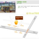 엄마올때아이스크림