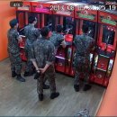 비비탄사격장
