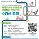 구항면 주민센터 이미지