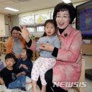 송파위례23어린이집 이미지