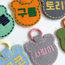 빛나는 강아지 이미지