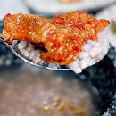 미송쌈정식