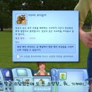 와와농장 이미지