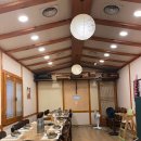 청학동버섯전골 | 전주 중화산동 샤브샤브 청학동버섯전골 정식 후기!