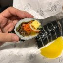 바오김밥산격점