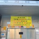 둔산속편한내과영상의학과의원 이미지