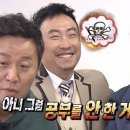 보정로114번길 이미지