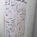 명보프라임 이미지