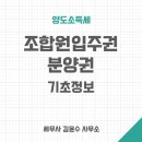 세무사김윤수사무소