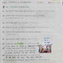 고대영어교습소 이미지