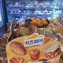 파리바게트 서판교점