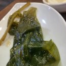 뚱이네 삼겹살 이미지