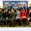 동인커뮤니케이션