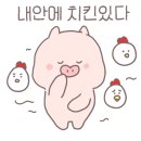 조선의옛날통닭 이미지