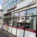 정관덕산길 이미지