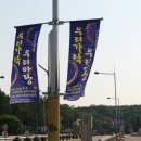 춘천하이킹 네이버블로그
