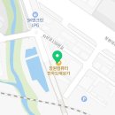 창녕보스톤치과의원 네이버블로그