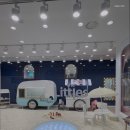 더리틀즈 청주점