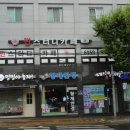 썬스터디카페 이미지
